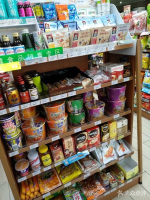 全家(三陽(yáng)廣場(chǎng)店) 品質(zhì)與便利的食品銷售典范