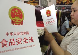 《食品安全法實(shí)施條例》新增規(guī)定，部分企業(yè)已先行實(shí)踐